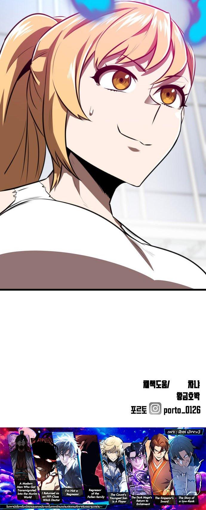 Manga-lc-com อ่านมังงะ อ่านการ์ตูน ออนไลน์ ฟรี Rental Hero ตอนที่ 1 2 3 4 5 6 7 8 9 10 11 12 13 14 ฟรี ไม่มีโฆษณา Manga-lc - อ่าน มังงะ อ่าน การ์ตูน ออนไลน์ อ่านมังงะ ฟรี