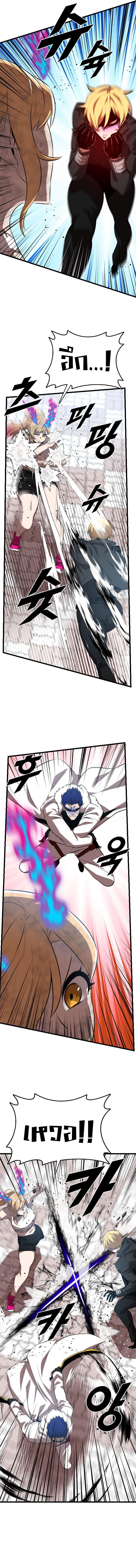 Manga-lc-com อ่านมังงะ อ่านการ์ตูน ออนไลน์ ฟรี Rental Hero ตอนที่ 1 2 3 4 5 6 7 8 9 10 11 12 13 14 ฟรี ไม่มีโฆษณา Manga-lc - อ่าน มังงะ อ่าน การ์ตูน ออนไลน์ อ่านมังงะ ฟรี