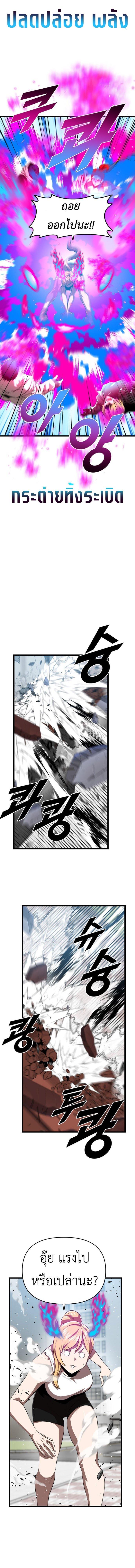 Manga-lc-com อ่านมังงะ อ่านการ์ตูน ออนไลน์ ฟรี Rental Hero ตอนที่ 1 2 3 4 5 6 7 8 9 10 11 12 13 14 ฟรี ไม่มีโฆษณา Manga-lc - อ่าน มังงะ อ่าน การ์ตูน ออนไลน์ อ่านมังงะ ฟรี