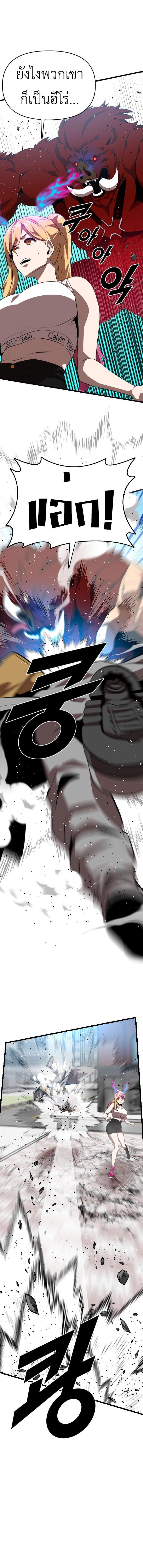 Manga-lc-com อ่านมังงะ อ่านการ์ตูน ออนไลน์ ฟรี Rental Hero ตอนที่ 1 2 3 4 5 6 7 8 9 10 11 12 13 14 ฟรี ไม่มีโฆษณา Manga-lc - อ่าน มังงะ อ่าน การ์ตูน ออนไลน์ อ่านมังงะ ฟรี