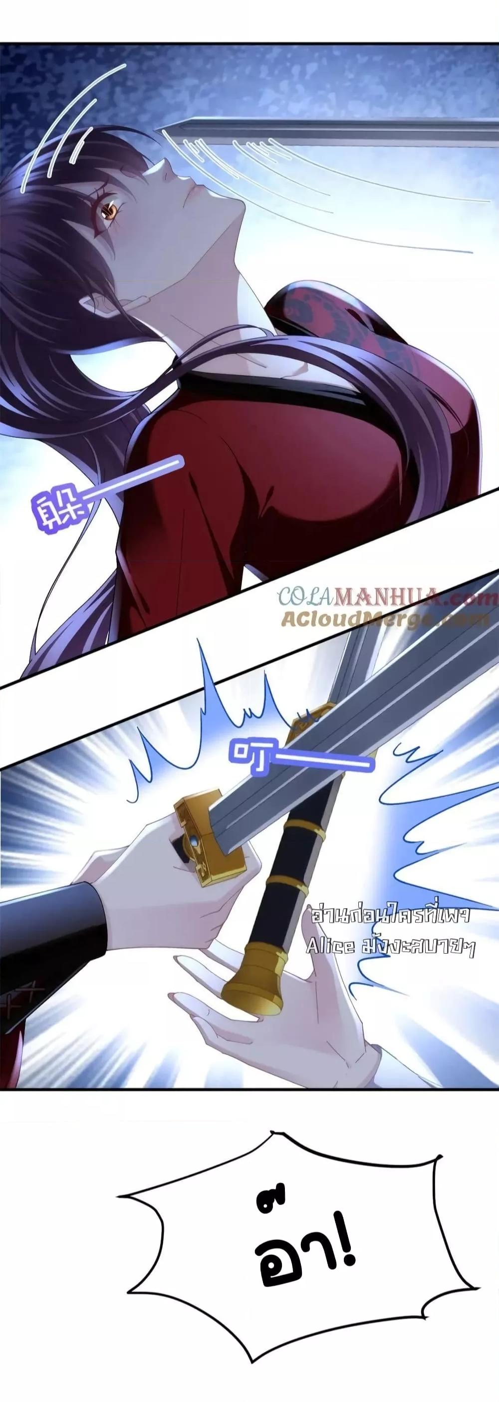 Manga-lc-com อ่านมังงะ อ่านการ์ตูน ออนไลน์ ฟรี TheBrother’sH ตอนที่ 1 2 3 4 5 6 7 8 9 10 11 12 13 14 ฟรี ไม่มีโฆษณา Manga-lc - อ่าน มังงะ อ่าน การ์ตูน ออนไลน์ อ่านมังงะ ฟรี