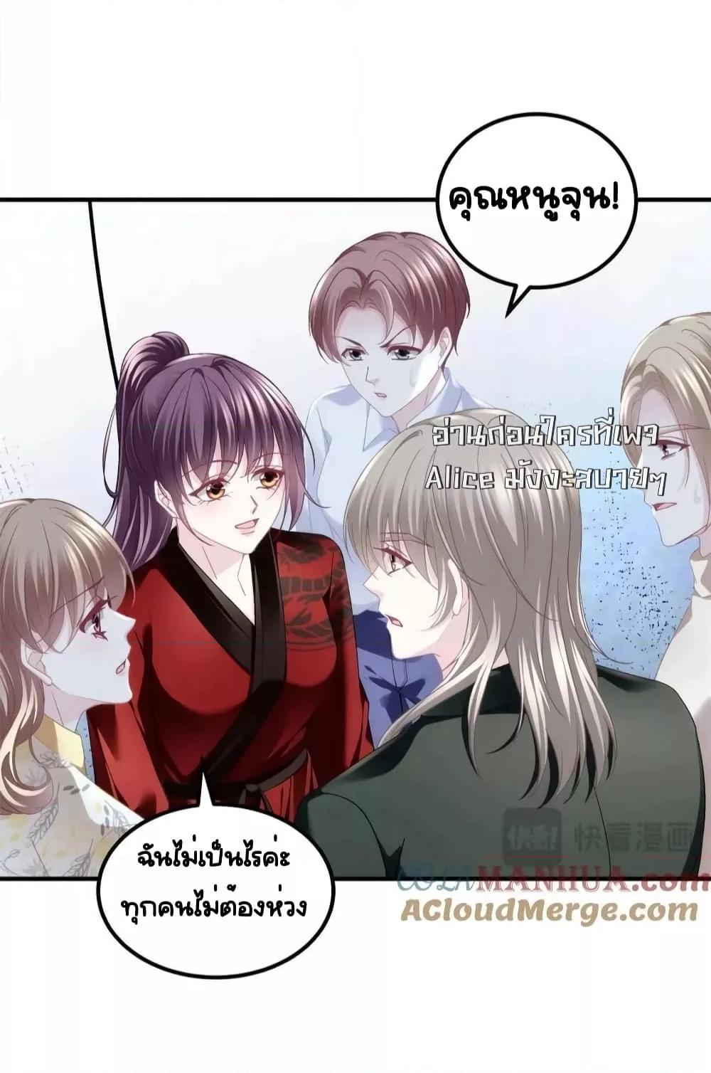 Manga-lc-com อ่านมังงะ อ่านการ์ตูน ออนไลน์ ฟรี TheBrother’sH ตอนที่ 1 2 3 4 5 6 7 8 9 10 11 12 13 14 ฟรี ไม่มีโฆษณา Manga-lc - อ่าน มังงะ อ่าน การ์ตูน ออนไลน์ อ่านมังงะ ฟรี