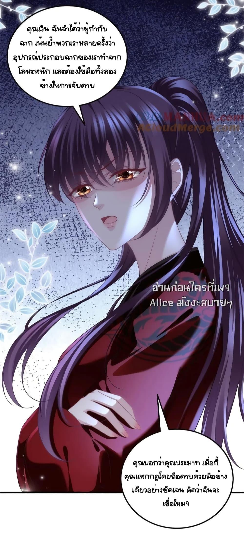 Manga-lc-com อ่านมังงะ อ่านการ์ตูน ออนไลน์ ฟรี TheBrother’sH ตอนที่ 1 2 3 4 5 6 7 8 9 10 11 12 13 14 ฟรี ไม่มีโฆษณา Manga-lc - อ่าน มังงะ อ่าน การ์ตูน ออนไลน์ อ่านมังงะ ฟรี