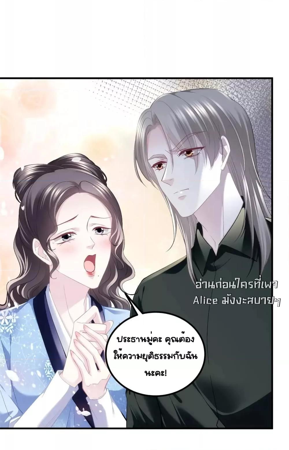 Manga-lc-com อ่านมังงะ อ่านการ์ตูน ออนไลน์ ฟรี TheBrother’sH ตอนที่ 1 2 3 4 5 6 7 8 9 10 11 12 13 14 ฟรี ไม่มีโฆษณา Manga-lc - อ่าน มังงะ อ่าน การ์ตูน ออนไลน์ อ่านมังงะ ฟรี