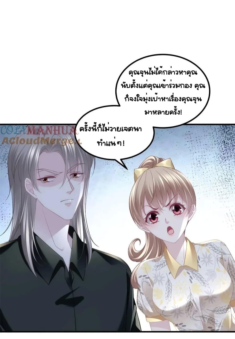 Manga-lc-com อ่านมังงะ อ่านการ์ตูน ออนไลน์ ฟรี TheBrother’sH ตอนที่ 1 2 3 4 5 6 7 8 9 10 11 12 13 14 ฟรี ไม่มีโฆษณา Manga-lc - อ่าน มังงะ อ่าน การ์ตูน ออนไลน์ อ่านมังงะ ฟรี