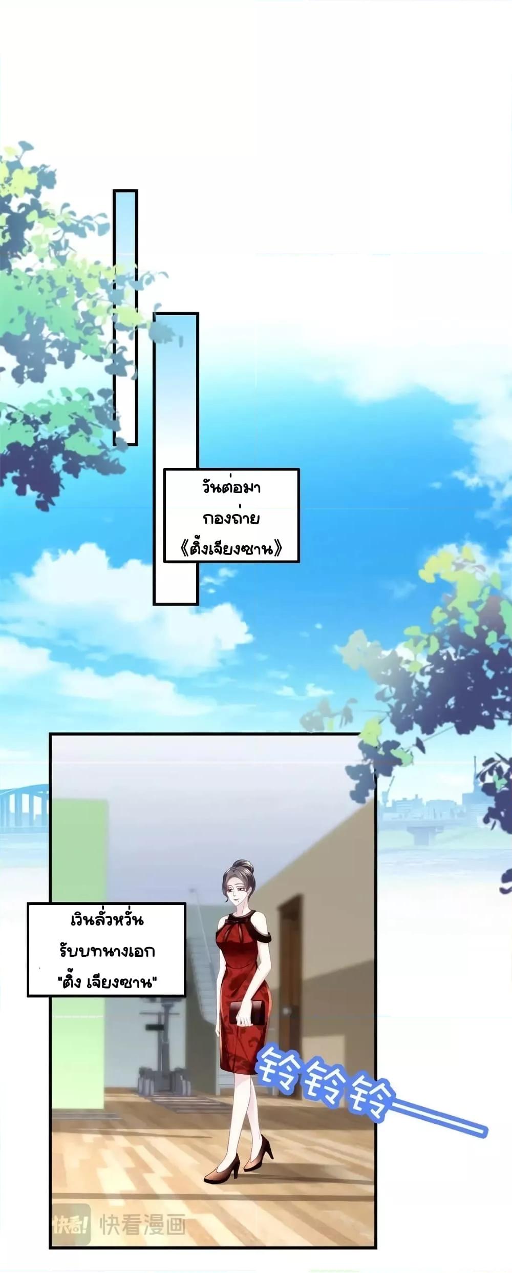 Manga-lc-com อ่านมังงะ อ่านการ์ตูน ออนไลน์ ฟรี TheBrother’sH ตอนที่ 1 2 3 4 5 6 7 8 9 10 11 12 13 14 ฟรี ไม่มีโฆษณา Manga-lc - อ่าน มังงะ อ่าน การ์ตูน ออนไลน์ อ่านมังงะ ฟรี