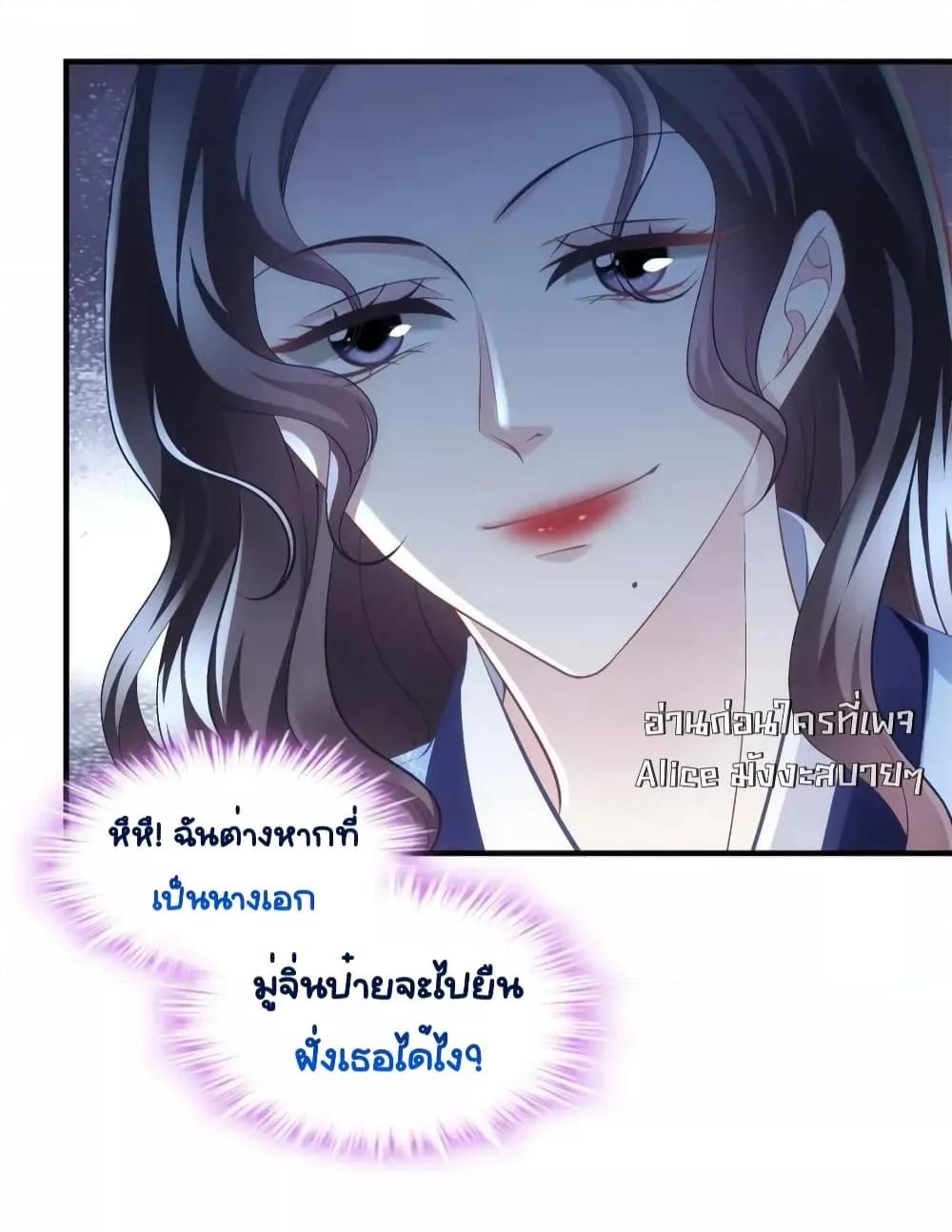 Manga-lc-com อ่านมังงะ อ่านการ์ตูน ออนไลน์ ฟรี TheBrother’sH ตอนที่ 1 2 3 4 5 6 7 8 9 10 11 12 13 14 ฟรี ไม่มีโฆษณา Manga-lc - อ่าน มังงะ อ่าน การ์ตูน ออนไลน์ อ่านมังงะ ฟรี