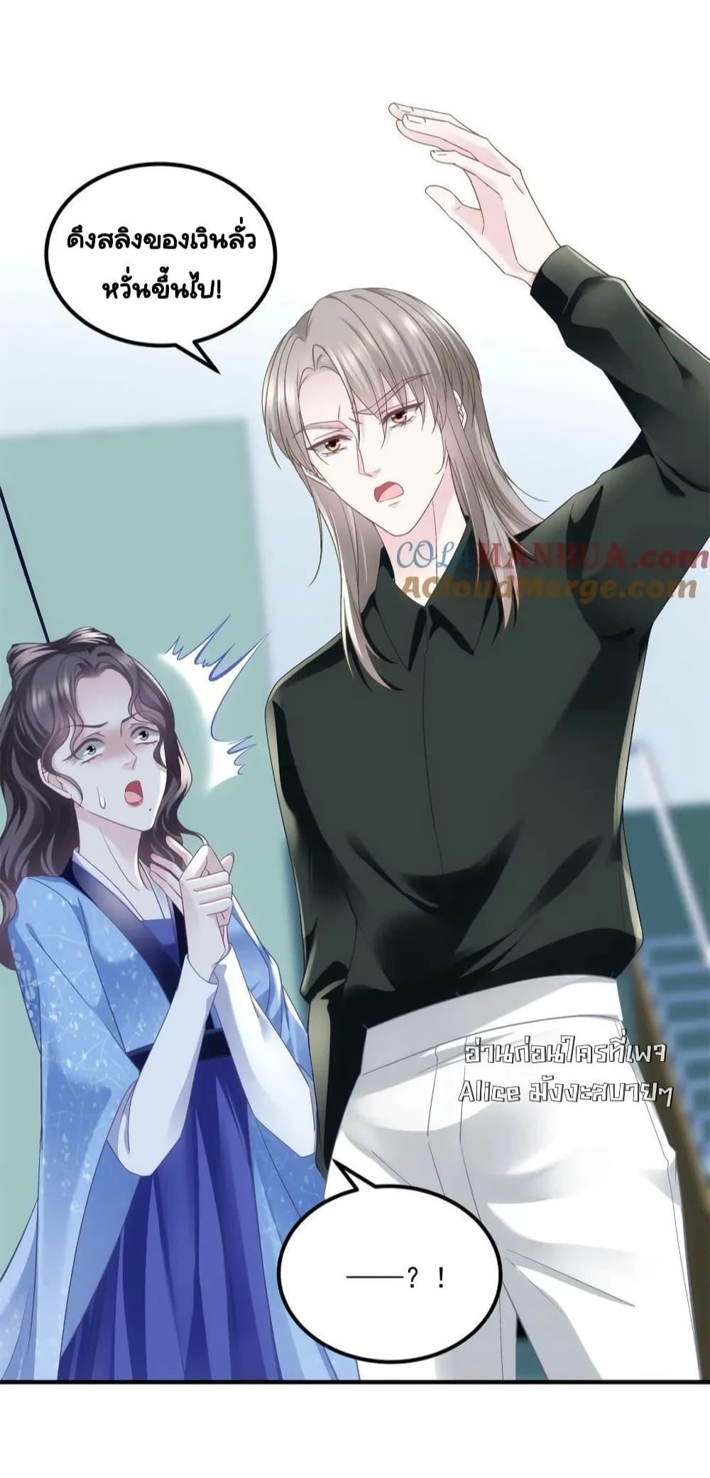 Manga-lc-com อ่านมังงะ อ่านการ์ตูน ออนไลน์ ฟรี TheBrother’sH ตอนที่ 1 2 3 4 5 6 7 8 9 10 11 12 13 14 ฟรี ไม่มีโฆษณา Manga-lc - อ่าน มังงะ อ่าน การ์ตูน ออนไลน์ อ่านมังงะ ฟรี