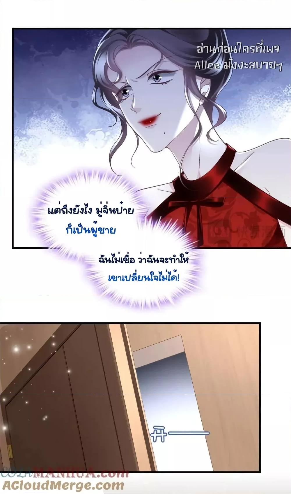 Manga-lc-com อ่านมังงะ อ่านการ์ตูน ออนไลน์ ฟรี TheBrother’sH ตอนที่ 1 2 3 4 5 6 7 8 9 10 11 12 13 14 ฟรี ไม่มีโฆษณา Manga-lc - อ่าน มังงะ อ่าน การ์ตูน ออนไลน์ อ่านมังงะ ฟรี