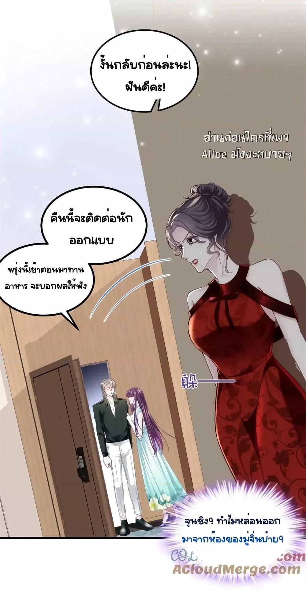 Manga-lc-com อ่านมังงะ อ่านการ์ตูน ออนไลน์ ฟรี TheBrother’sH ตอนที่ 1 2 3 4 5 6 7 8 9 10 11 12 13 14 ฟรี ไม่มีโฆษณา Manga-lc - อ่าน มังงะ อ่าน การ์ตูน ออนไลน์ อ่านมังงะ ฟรี
