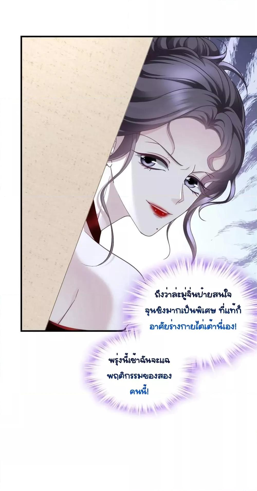 Manga-lc-com อ่านมังงะ อ่านการ์ตูน ออนไลน์ ฟรี TheBrother’sH ตอนที่ 1 2 3 4 5 6 7 8 9 10 11 12 13 14 ฟรี ไม่มีโฆษณา Manga-lc - อ่าน มังงะ อ่าน การ์ตูน ออนไลน์ อ่านมังงะ ฟรี