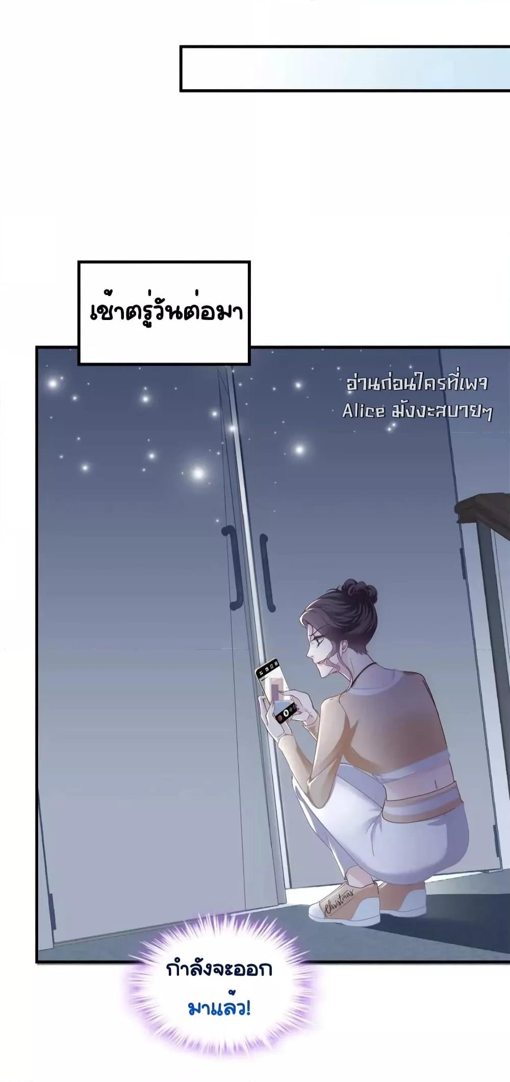 Manga-lc-com อ่านมังงะ อ่านการ์ตูน ออนไลน์ ฟรี TheBrother’sH ตอนที่ 1 2 3 4 5 6 7 8 9 10 11 12 13 14 ฟรี ไม่มีโฆษณา Manga-lc - อ่าน มังงะ อ่าน การ์ตูน ออนไลน์ อ่านมังงะ ฟรี