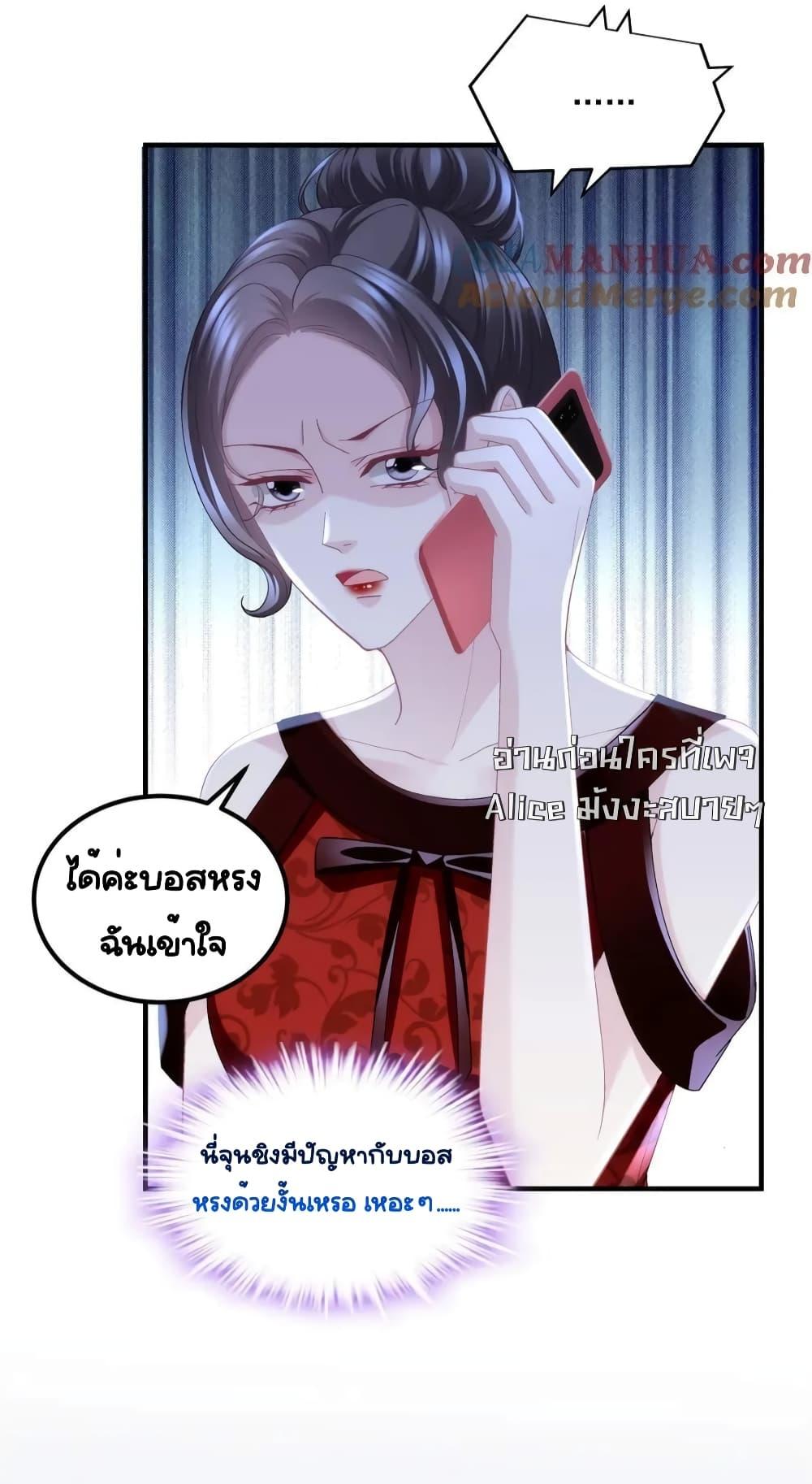 Manga-lc-com อ่านมังงะ อ่านการ์ตูน ออนไลน์ ฟรี TheBrother’sH ตอนที่ 1 2 3 4 5 6 7 8 9 10 11 12 13 14 ฟรี ไม่มีโฆษณา Manga-lc - อ่าน มังงะ อ่าน การ์ตูน ออนไลน์ อ่านมังงะ ฟรี