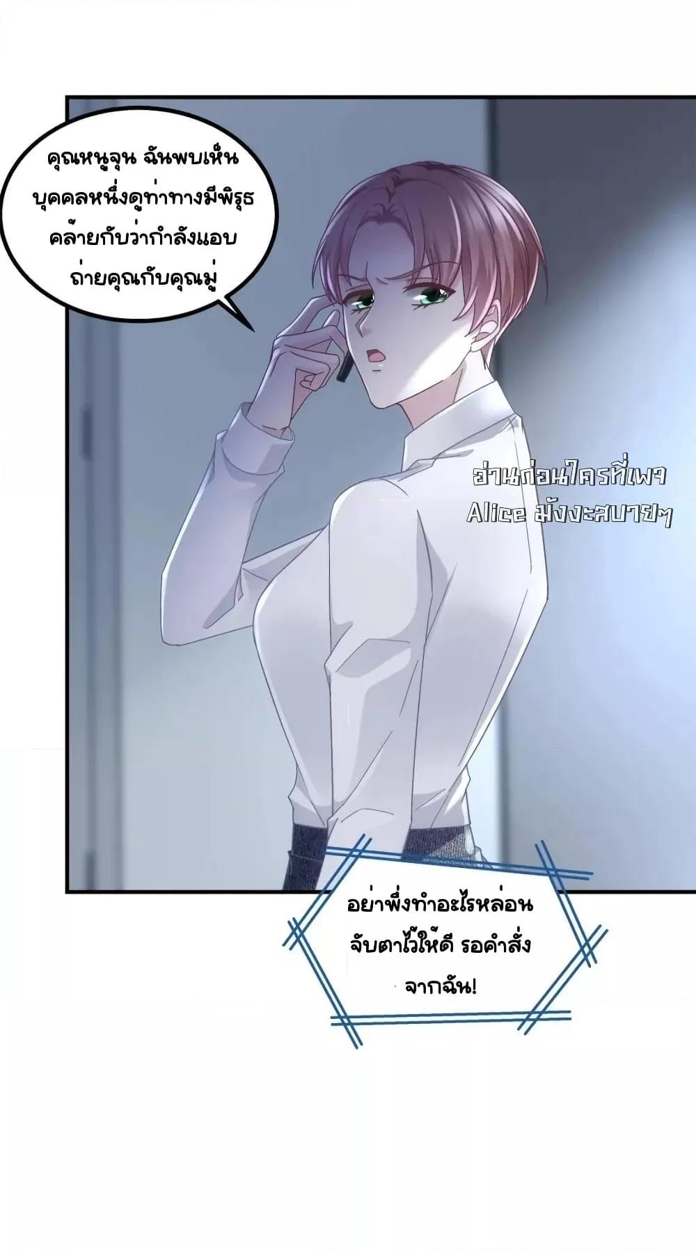 Manga-lc-com อ่านมังงะ อ่านการ์ตูน ออนไลน์ ฟรี TheBrother’sH ตอนที่ 1 2 3 4 5 6 7 8 9 10 11 12 13 14 ฟรี ไม่มีโฆษณา Manga-lc - อ่าน มังงะ อ่าน การ์ตูน ออนไลน์ อ่านมังงะ ฟรี