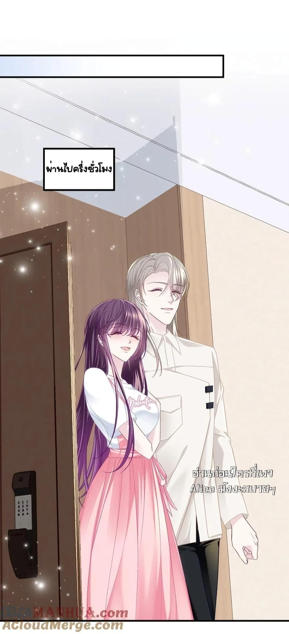Manga-lc-com อ่านมังงะ อ่านการ์ตูน ออนไลน์ ฟรี TheBrother’sH ตอนที่ 1 2 3 4 5 6 7 8 9 10 11 12 13 14 ฟรี ไม่มีโฆษณา Manga-lc - อ่าน มังงะ อ่าน การ์ตูน ออนไลน์ อ่านมังงะ ฟรี