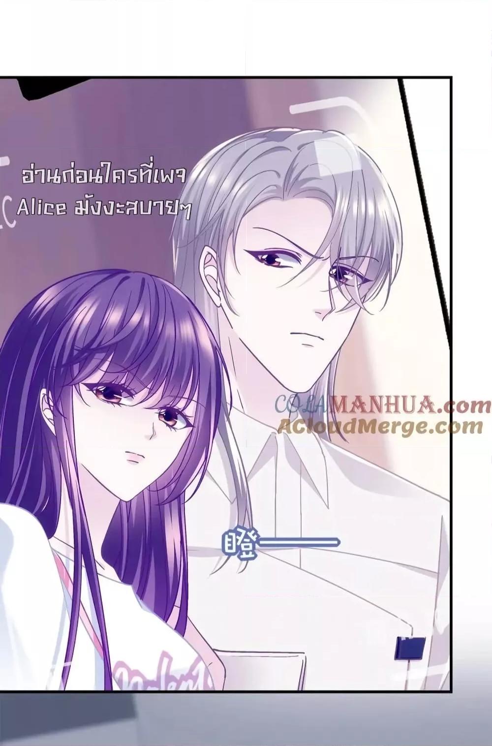 Manga-lc-com อ่านมังงะ อ่านการ์ตูน ออนไลน์ ฟรี TheBrother’sH ตอนที่ 1 2 3 4 5 6 7 8 9 10 11 12 13 14 ฟรี ไม่มีโฆษณา Manga-lc - อ่าน มังงะ อ่าน การ์ตูน ออนไลน์ อ่านมังงะ ฟรี