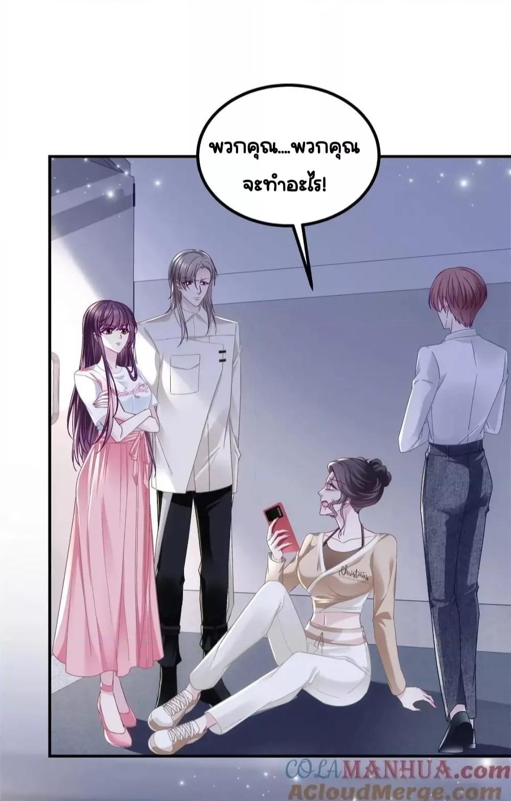 Manga-lc-com อ่านมังงะ อ่านการ์ตูน ออนไลน์ ฟรี TheBrother’sH ตอนที่ 1 2 3 4 5 6 7 8 9 10 11 12 13 14 ฟรี ไม่มีโฆษณา Manga-lc - อ่าน มังงะ อ่าน การ์ตูน ออนไลน์ อ่านมังงะ ฟรี