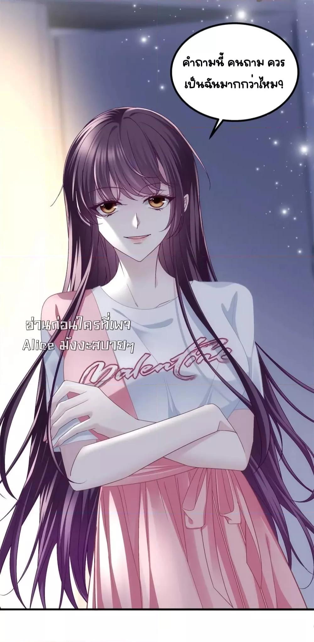 Manga-lc-com อ่านมังงะ อ่านการ์ตูน ออนไลน์ ฟรี TheBrother’sH ตอนที่ 1 2 3 4 5 6 7 8 9 10 11 12 13 14 ฟรี ไม่มีโฆษณา Manga-lc - อ่าน มังงะ อ่าน การ์ตูน ออนไลน์ อ่านมังงะ ฟรี