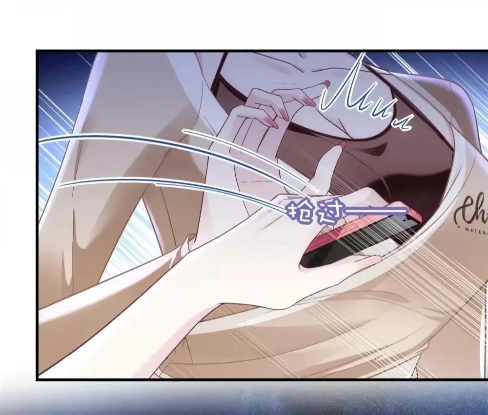 Manga-lc-com อ่านมังงะ อ่านการ์ตูน ออนไลน์ ฟรี TheBrother’sH ตอนที่ 1 2 3 4 5 6 7 8 9 10 11 12 13 14 ฟรี ไม่มีโฆษณา Manga-lc - อ่าน มังงะ อ่าน การ์ตูน ออนไลน์ อ่านมังงะ ฟรี