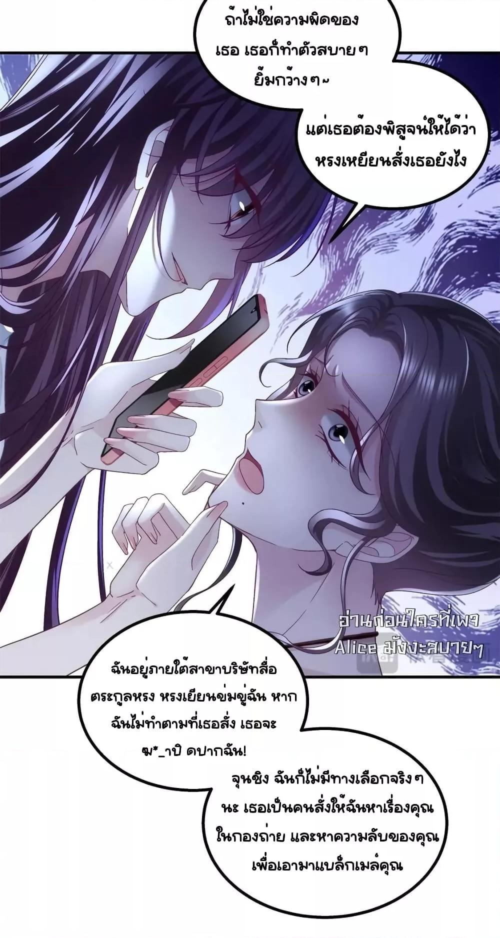 Manga-lc-com อ่านมังงะ อ่านการ์ตูน ออนไลน์ ฟรี TheBrother’sH ตอนที่ 1 2 3 4 5 6 7 8 9 10 11 12 13 14 ฟรี ไม่มีโฆษณา Manga-lc - อ่าน มังงะ อ่าน การ์ตูน ออนไลน์ อ่านมังงะ ฟรี