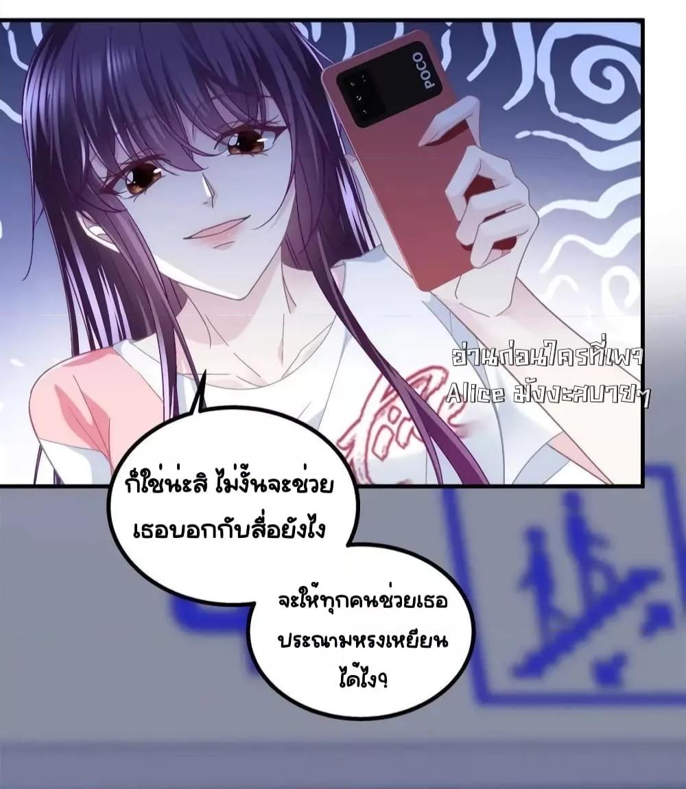 Manga-lc-com อ่านมังงะ อ่านการ์ตูน ออนไลน์ ฟรี TheBrother’sH ตอนที่ 1 2 3 4 5 6 7 8 9 10 11 12 13 14 ฟรี ไม่มีโฆษณา Manga-lc - อ่าน มังงะ อ่าน การ์ตูน ออนไลน์ อ่านมังงะ ฟรี