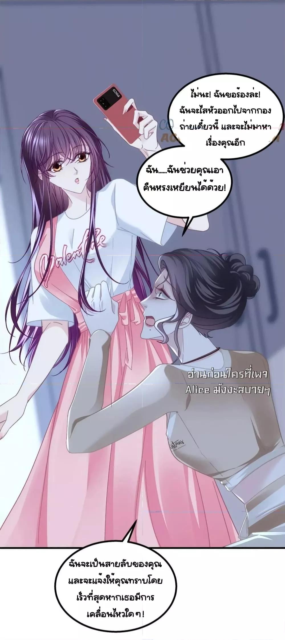 Manga-lc-com อ่านมังงะ อ่านการ์ตูน ออนไลน์ ฟรี TheBrother’sH ตอนที่ 1 2 3 4 5 6 7 8 9 10 11 12 13 14 ฟรี ไม่มีโฆษณา Manga-lc - อ่าน มังงะ อ่าน การ์ตูน ออนไลน์ อ่านมังงะ ฟรี