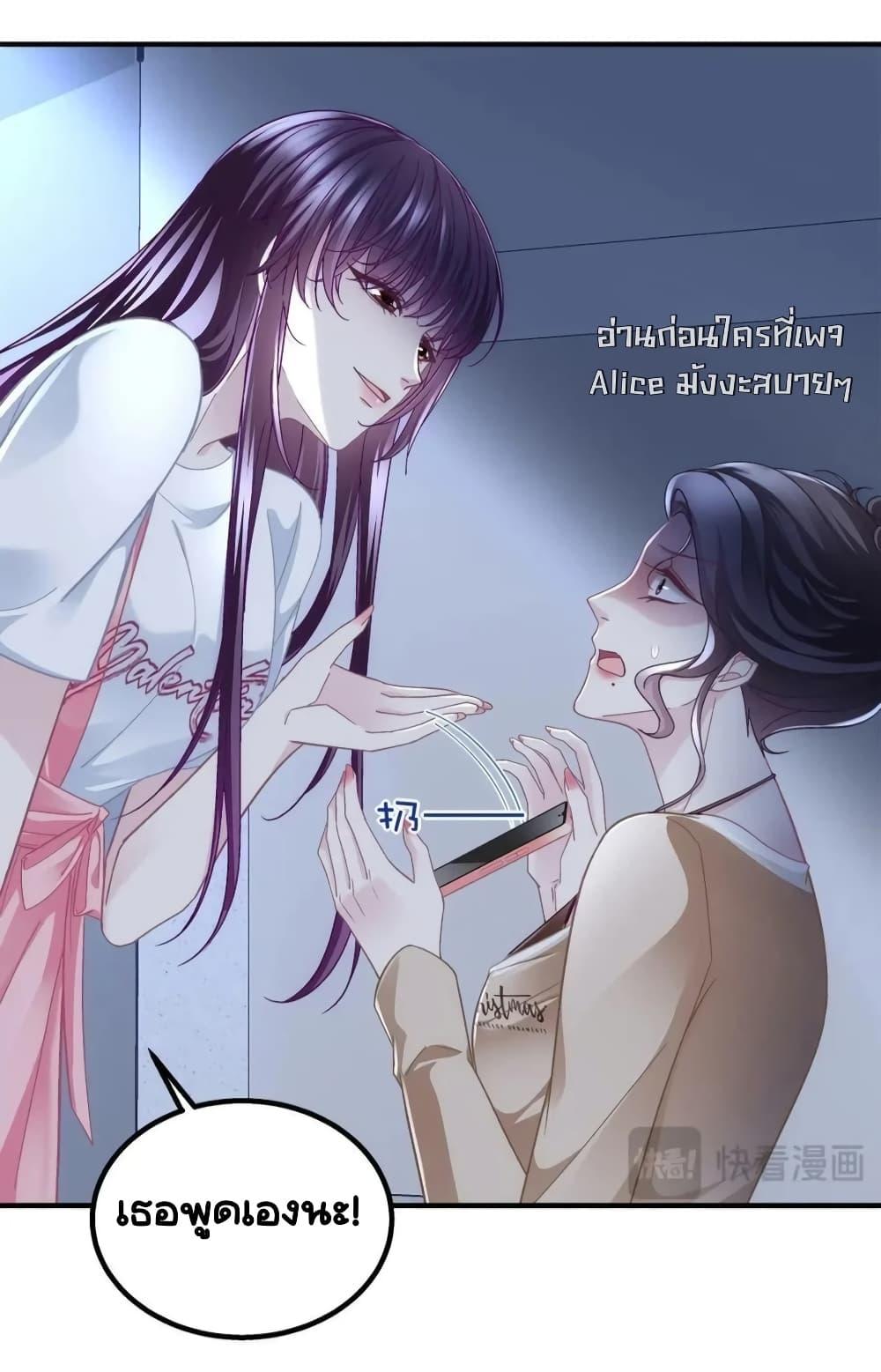 Manga-lc-com อ่านมังงะ อ่านการ์ตูน ออนไลน์ ฟรี TheBrother’sH ตอนที่ 1 2 3 4 5 6 7 8 9 10 11 12 13 14 ฟรี ไม่มีโฆษณา Manga-lc - อ่าน มังงะ อ่าน การ์ตูน ออนไลน์ อ่านมังงะ ฟรี