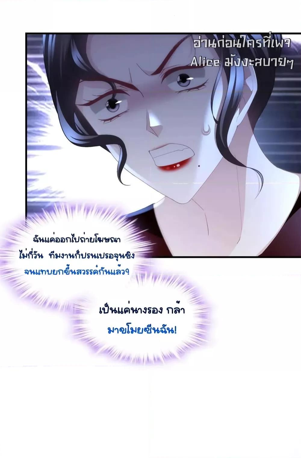 Manga-lc-com อ่านมังงะ อ่านการ์ตูน ออนไลน์ ฟรี TheBrother’sH ตอนที่ 1 2 3 4 5 6 7 8 9 10 11 12 13 14 ฟรี ไม่มีโฆษณา Manga-lc - อ่าน มังงะ อ่าน การ์ตูน ออนไลน์ อ่านมังงะ ฟรี