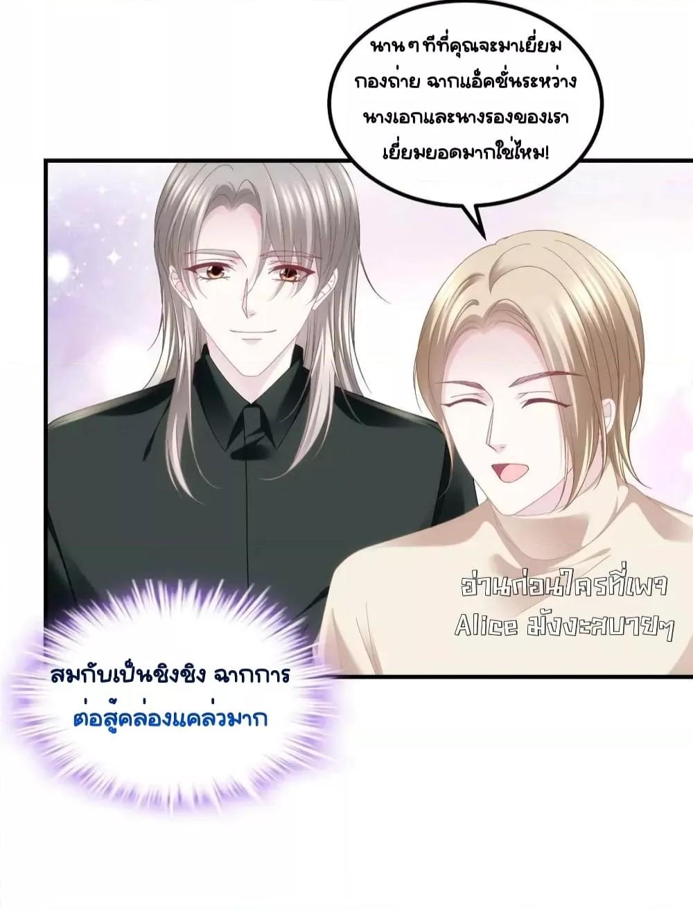 Manga-lc-com อ่านมังงะ อ่านการ์ตูน ออนไลน์ ฟรี TheBrother’sH ตอนที่ 1 2 3 4 5 6 7 8 9 10 11 12 13 14 ฟรี ไม่มีโฆษณา Manga-lc - อ่าน มังงะ อ่าน การ์ตูน ออนไลน์ อ่านมังงะ ฟรี