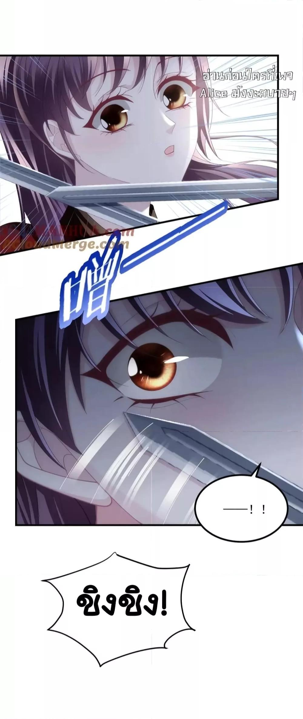 Manga-lc-com อ่านมังงะ อ่านการ์ตูน ออนไลน์ ฟรี TheBrother’sH ตอนที่ 1 2 3 4 5 6 7 8 9 10 11 12 13 14 ฟรี ไม่มีโฆษณา Manga-lc - อ่าน มังงะ อ่าน การ์ตูน ออนไลน์ อ่านมังงะ ฟรี