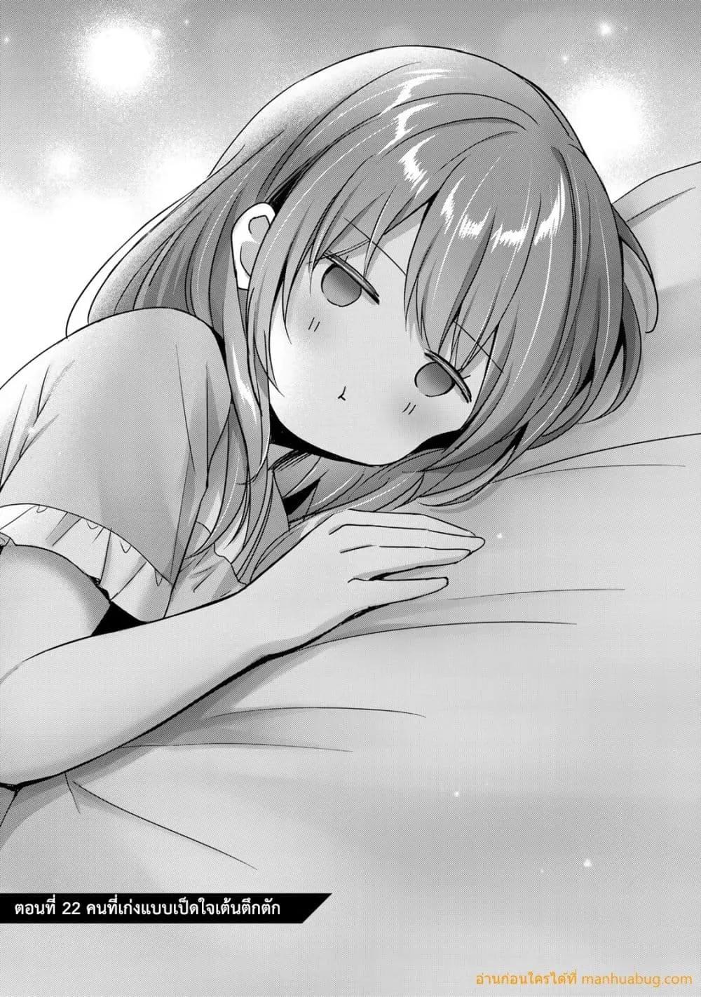 Manga-lc-com อ่านมังงะ อ่านการ์ตูน ออนไลน์ ฟรี YuushaPartyO ตอนที่ 1 2 3 4 5 6 7 8 9 10 11 12 13 14 ฟรี ไม่มีโฆษณา Manga-lc - อ่าน มังงะ อ่าน การ์ตูน ออนไลน์ อ่านมังงะ ฟรี