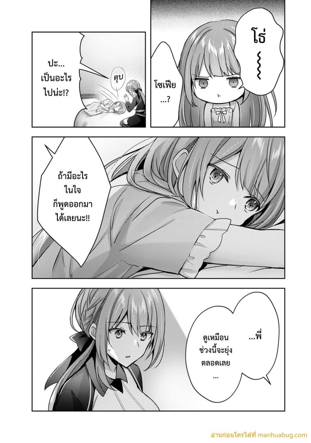 Manga-lc-com อ่านมังงะ อ่านการ์ตูน ออนไลน์ ฟรี YuushaPartyO ตอนที่ 1 2 3 4 5 6 7 8 9 10 11 12 13 14 ฟรี ไม่มีโฆษณา Manga-lc - อ่าน มังงะ อ่าน การ์ตูน ออนไลน์ อ่านมังงะ ฟรี