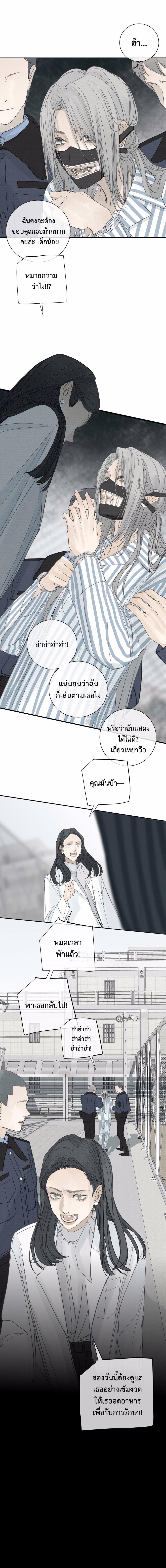 Manga-lc-com อ่านมังงะ อ่านการ์ตูน ออนไลน์ ฟรี Miss Zuo Ying ตอนที่ 1 2 3 4 5 6 7 8 9 10 11 12 13 14 ฟรี ไม่มีโฆษณา Manga-lc - อ่าน มังงะ อ่าน การ์ตูน ออนไลน์ อ่านมังงะ ฟรี