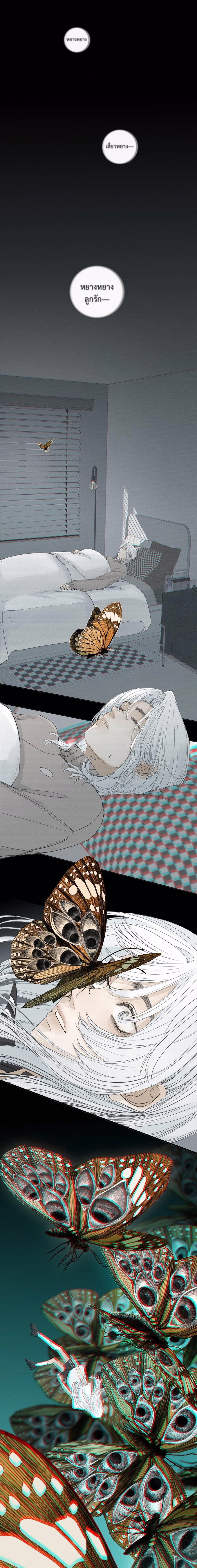 Manga-lc-com อ่านมังงะ อ่านการ์ตูน ออนไลน์ ฟรี Miss Zuo Ying ตอนที่ 1 2 3 4 5 6 7 8 9 10 11 12 13 14 ฟรี ไม่มีโฆษณา Manga-lc - อ่าน มังงะ อ่าน การ์ตูน ออนไลน์ อ่านมังงะ ฟรี