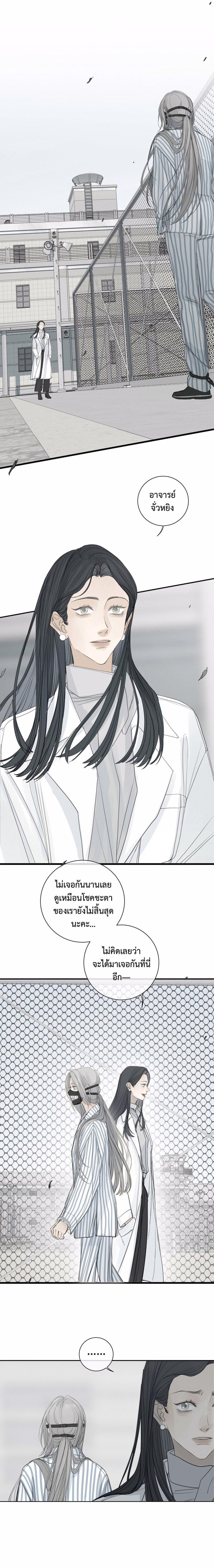 Manga-lc-com อ่านมังงะ อ่านการ์ตูน ออนไลน์ ฟรี Miss Zuo Ying ตอนที่ 1 2 3 4 5 6 7 8 9 10 11 12 13 14 ฟรี ไม่มีโฆษณา Manga-lc - อ่าน มังงะ อ่าน การ์ตูน ออนไลน์ อ่านมังงะ ฟรี