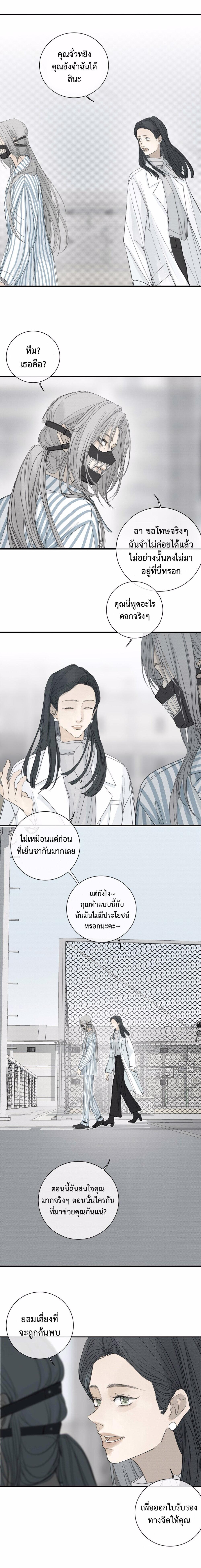 Manga-lc-com อ่านมังงะ อ่านการ์ตูน ออนไลน์ ฟรี Miss Zuo Ying ตอนที่ 1 2 3 4 5 6 7 8 9 10 11 12 13 14 ฟรี ไม่มีโฆษณา Manga-lc - อ่าน มังงะ อ่าน การ์ตูน ออนไลน์ อ่านมังงะ ฟรี
