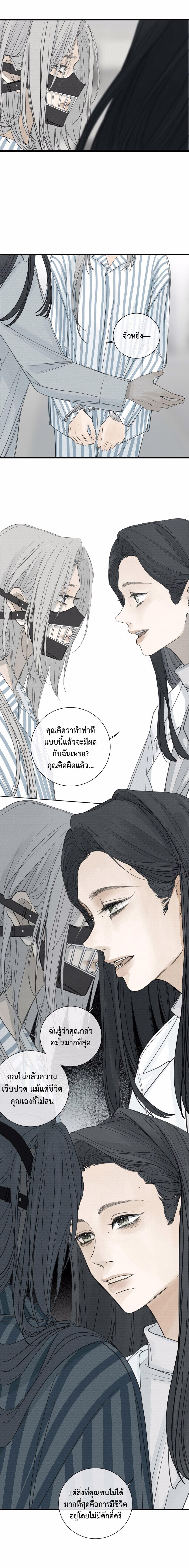 Manga-lc-com อ่านมังงะ อ่านการ์ตูน ออนไลน์ ฟรี Miss Zuo Ying ตอนที่ 1 2 3 4 5 6 7 8 9 10 11 12 13 14 ฟรี ไม่มีโฆษณา Manga-lc - อ่าน มังงะ อ่าน การ์ตูน ออนไลน์ อ่านมังงะ ฟรี