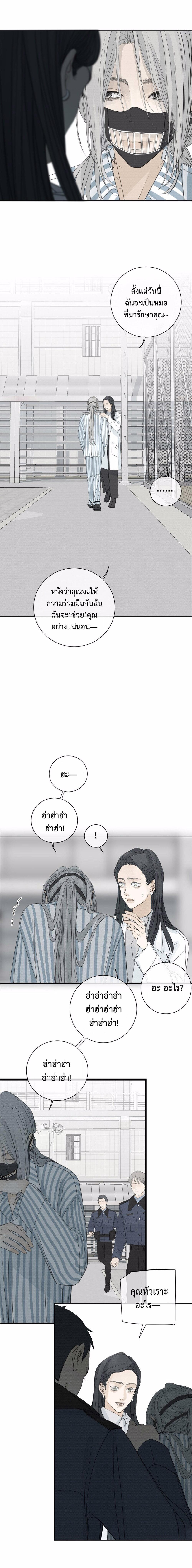 Manga-lc-com อ่านมังงะ อ่านการ์ตูน ออนไลน์ ฟรี Miss Zuo Ying ตอนที่ 1 2 3 4 5 6 7 8 9 10 11 12 13 14 ฟรี ไม่มีโฆษณา Manga-lc - อ่าน มังงะ อ่าน การ์ตูน ออนไลน์ อ่านมังงะ ฟรี