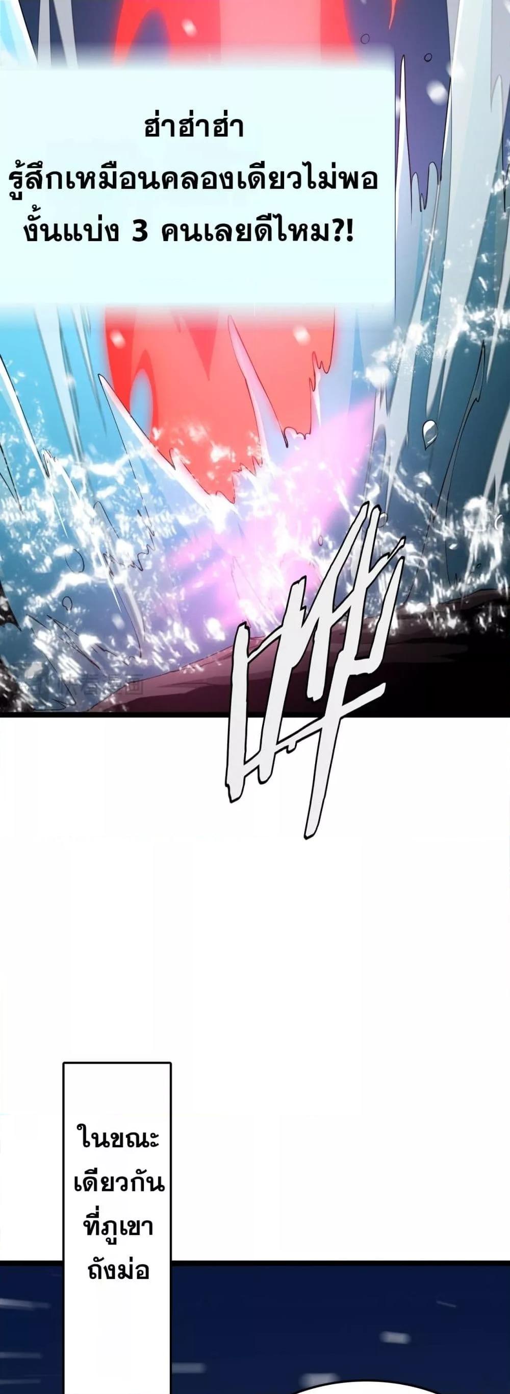 Manga-lc-com อ่านมังงะ อ่านการ์ตูน ออนไลน์ ฟรี Invasionofall ตอนที่ 1 2 3 4 5 6 7 8 9 10 11 12 13 14 ฟรี ไม่มีโฆษณา Manga-lc - อ่าน มังงะ อ่าน การ์ตูน ออนไลน์ อ่านมังงะ ฟรี