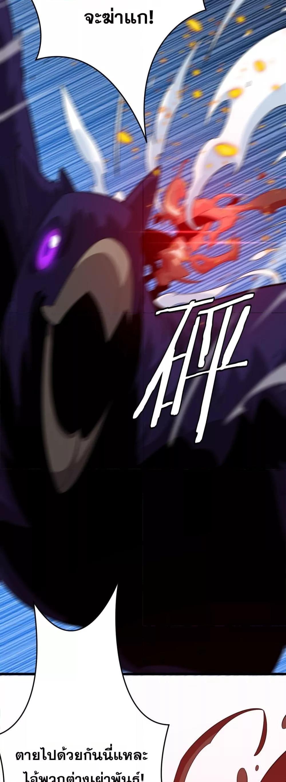 Manga-lc-com อ่านมังงะ อ่านการ์ตูน ออนไลน์ ฟรี Invasionofall ตอนที่ 1 2 3 4 5 6 7 8 9 10 11 12 13 14 ฟรี ไม่มีโฆษณา Manga-lc - อ่าน มังงะ อ่าน การ์ตูน ออนไลน์ อ่านมังงะ ฟรี