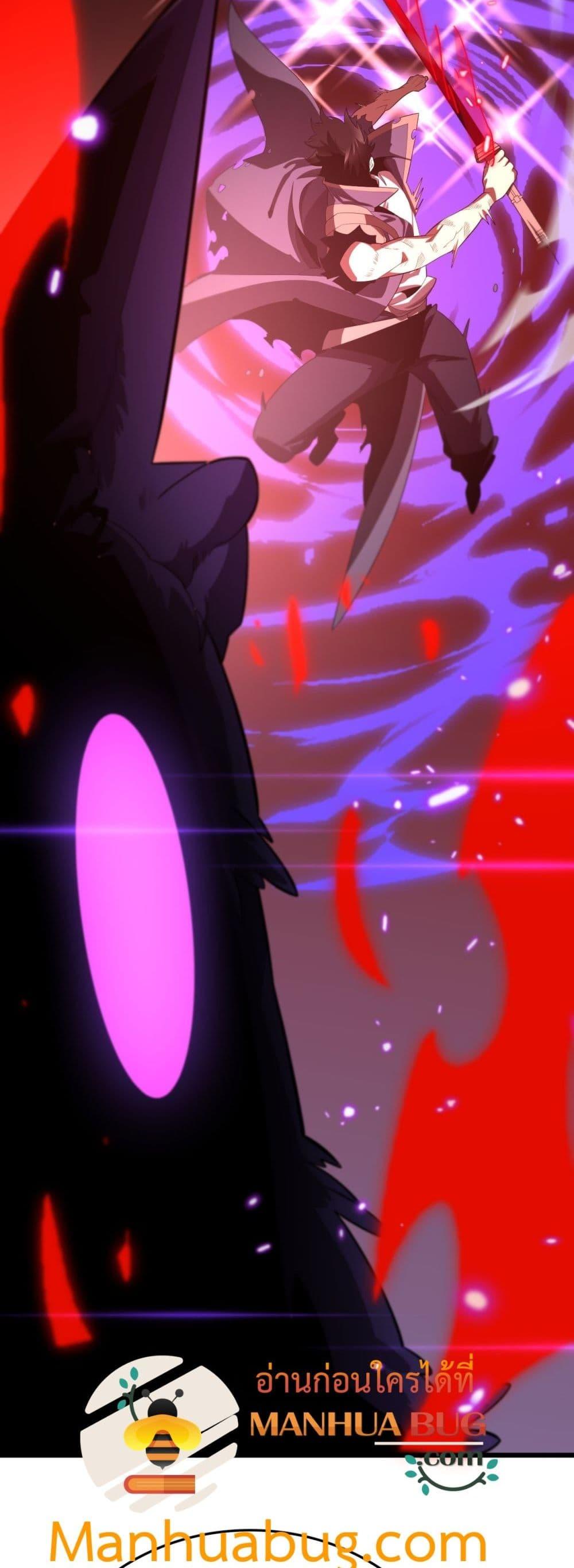 Manga-lc-com อ่านมังงะ อ่านการ์ตูน ออนไลน์ ฟรี Invasionofall ตอนที่ 1 2 3 4 5 6 7 8 9 10 11 12 13 14 ฟรี ไม่มีโฆษณา Manga-lc - อ่าน มังงะ อ่าน การ์ตูน ออนไลน์ อ่านมังงะ ฟรี