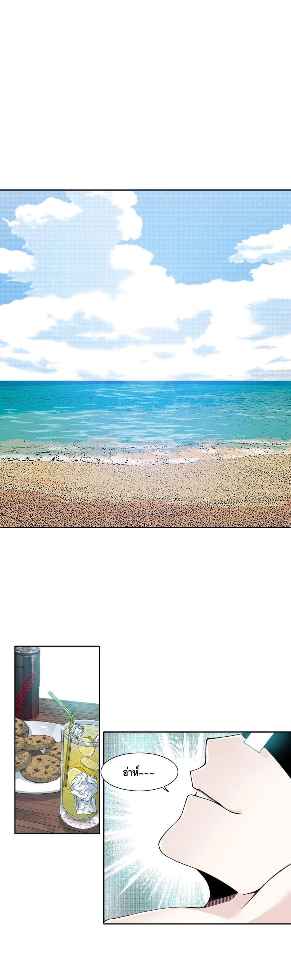 Manga-lc-com อ่านมังงะ อ่านการ์ตูน ออนไลน์ ฟรี TheEternalClu ตอนที่ 1 2 3 4 5 6 7 8 9 10 11 12 13 14 ฟรี ไม่มีโฆษณา Manga-lc - อ่าน มังงะ อ่าน การ์ตูน ออนไลน์ อ่านมังงะ ฟรี