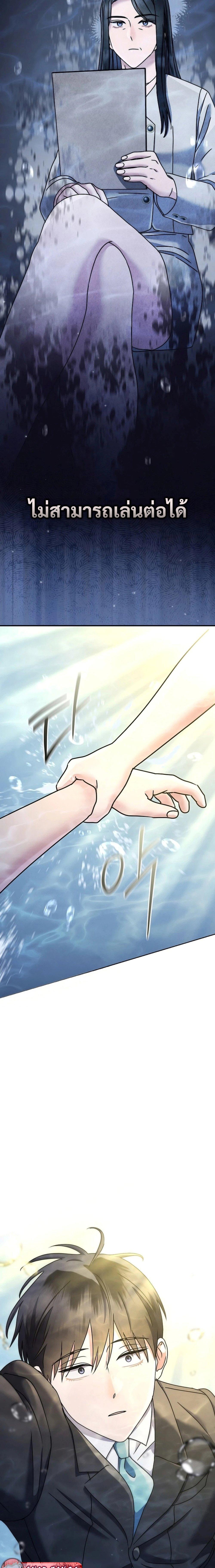 Manga-lc-com อ่านมังงะ อ่านการ์ตูน ออนไลน์ ฟรี High School Musical Genius Is Paganini Reincarnated ตอนที่ 1 2 3 4 5 6 7 8 9 10 11 12 13 14 ฟรี ไม่มีโฆษณา Manga-lc - อ่าน มังงะ อ่าน การ์ตูน ออนไลน์ อ่านมังงะ ฟรี