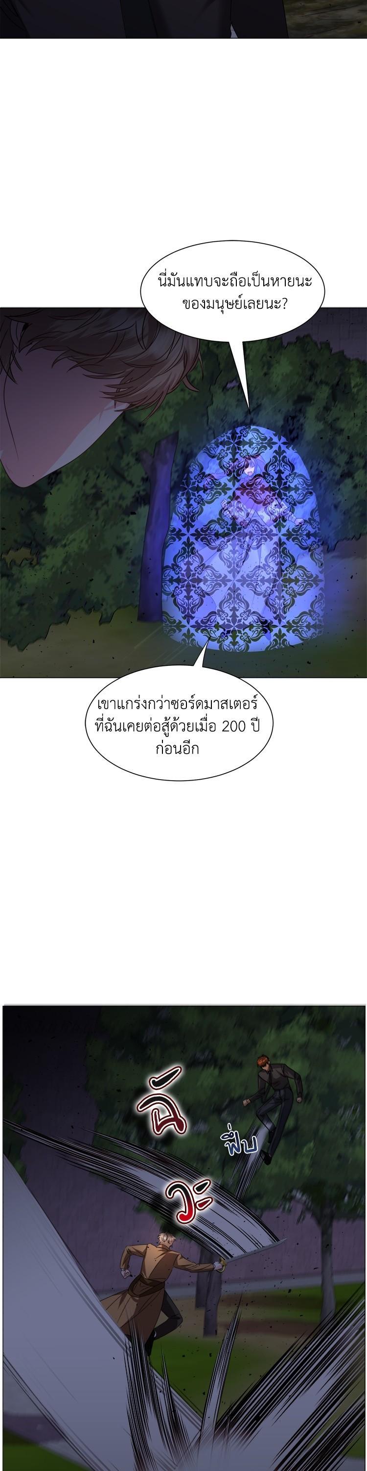 Manga-lc-com อ่านมังงะ อ่านการ์ตูน ออนไลน์ ฟรี How to Clear a Dating Sim as a Side Character ฉันเนี่ยนะ ตัวประกอบในเกมออกเดต ตอนที่ 1 2 3 4 5 6 7 8 9 10 11 12 13 14 ฟรี ไม่มีโฆษณา Manga-lc - อ่าน มังงะ อ่าน การ์ตูน ออนไลน์ อ่านมังงะ ฟรี