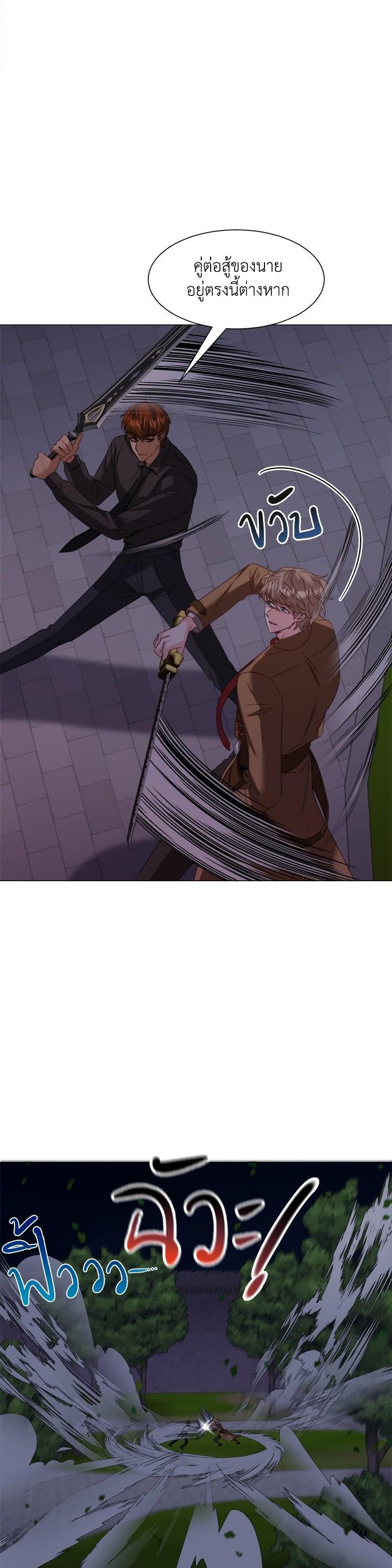 Manga-lc-com อ่านมังงะ อ่านการ์ตูน ออนไลน์ ฟรี How to Clear a Dating Sim as a Side Character ฉันเนี่ยนะ ตัวประกอบในเกมออกเดต ตอนที่ 1 2 3 4 5 6 7 8 9 10 11 12 13 14 ฟรี ไม่มีโฆษณา Manga-lc - อ่าน มังงะ อ่าน การ์ตูน ออนไลน์ อ่านมังงะ ฟรี