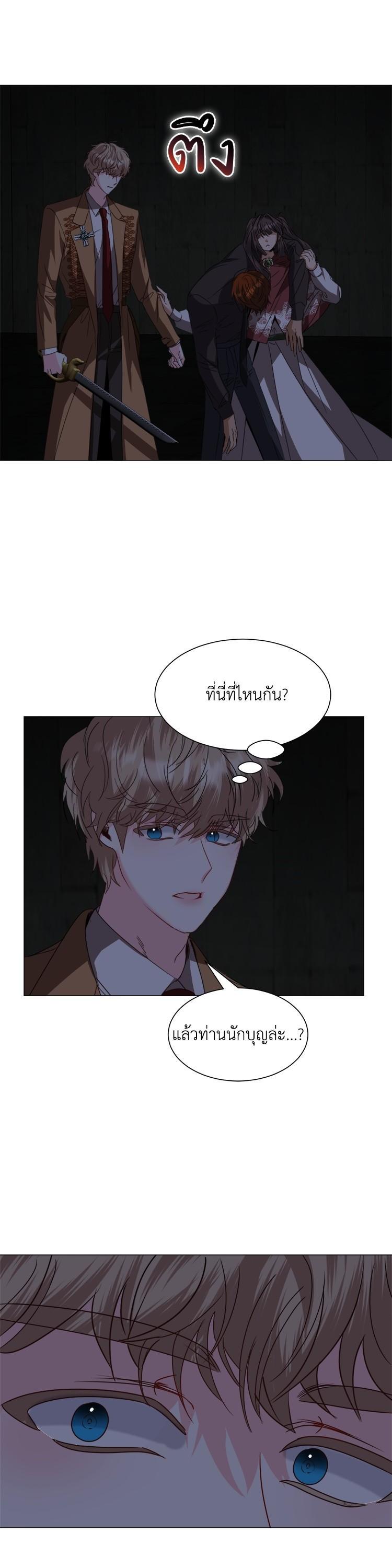 Manga-lc-com อ่านมังงะ อ่านการ์ตูน ออนไลน์ ฟรี How to Clear a Dating Sim as a Side Character ฉันเนี่ยนะ ตัวประกอบในเกมออกเดต ตอนที่ 1 2 3 4 5 6 7 8 9 10 11 12 13 14 ฟรี ไม่มีโฆษณา Manga-lc - อ่าน มังงะ อ่าน การ์ตูน ออนไลน์ อ่านมังงะ ฟรี