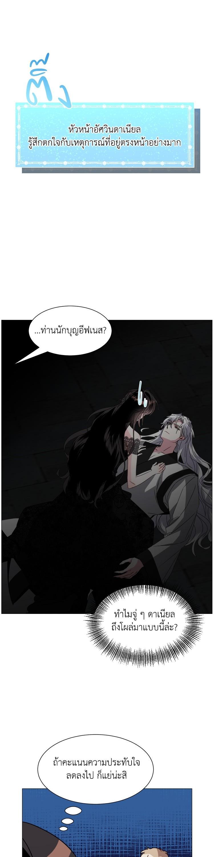 Manga-lc-com อ่านมังงะ อ่านการ์ตูน ออนไลน์ ฟรี How to Clear a Dating Sim as a Side Character ฉันเนี่ยนะ ตัวประกอบในเกมออกเดต ตอนที่ 1 2 3 4 5 6 7 8 9 10 11 12 13 14 ฟรี ไม่มีโฆษณา Manga-lc - อ่าน มังงะ อ่าน การ์ตูน ออนไลน์ อ่านมังงะ ฟรี