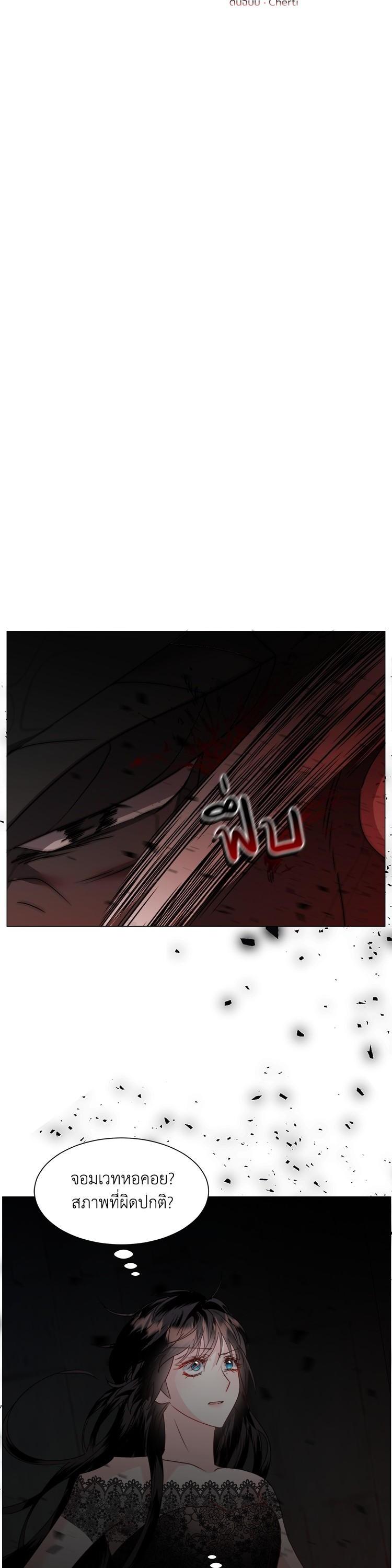 Manga-lc-com อ่านมังงะ อ่านการ์ตูน ออนไลน์ ฟรี How to Clear a Dating Sim as a Side Character ฉันเนี่ยนะ ตัวประกอบในเกมออกเดต ตอนที่ 1 2 3 4 5 6 7 8 9 10 11 12 13 14 ฟรี ไม่มีโฆษณา Manga-lc - อ่าน มังงะ อ่าน การ์ตูน ออนไลน์ อ่านมังงะ ฟรี