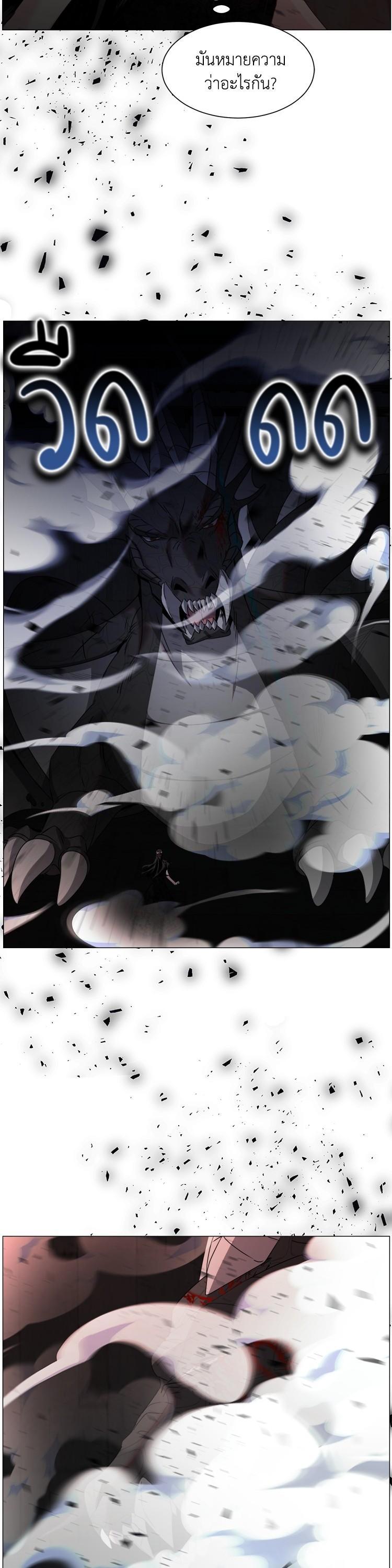 Manga-lc-com อ่านมังงะ อ่านการ์ตูน ออนไลน์ ฟรี How to Clear a Dating Sim as a Side Character ฉันเนี่ยนะ ตัวประกอบในเกมออกเดต ตอนที่ 1 2 3 4 5 6 7 8 9 10 11 12 13 14 ฟรี ไม่มีโฆษณา Manga-lc - อ่าน มังงะ อ่าน การ์ตูน ออนไลน์ อ่านมังงะ ฟรี