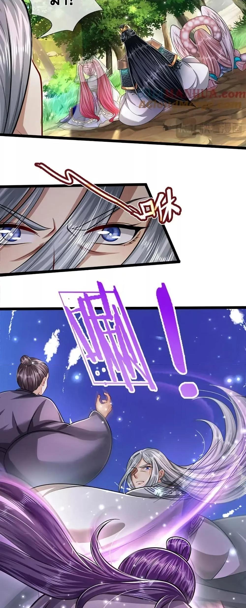 Manga-lc-com อ่านมังงะ อ่านการ์ตูน ออนไลน์ ฟรี DisciplesAllO ตอนที่ 1 2 3 4 5 6 7 8 9 10 11 12 13 14 ฟรี ไม่มีโฆษณา Manga-lc - อ่าน มังงะ อ่าน การ์ตูน ออนไลน์ อ่านมังงะ ฟรี